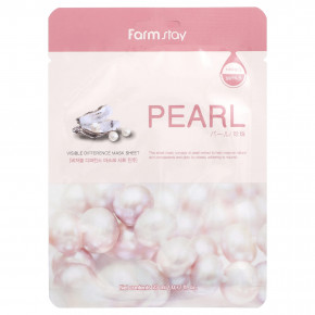 Farmstay, Pearl, Visible Difference Beauty Mask Sheet, 1 шт., 23 мл (0,77 жидк. Унции) в Москве - eco-herb.ru | фото