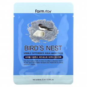 Farmstay, Visible Difference Aqua Beauty Mask Pack, Bird's Nest, 1 шт., 23 мл (0,78 унции) в Москве - eco-herb.ru | фото