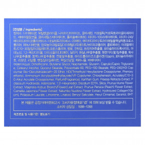 Farmstay, Увлажняющий крем с коллагеном, для всех типов кожи, 100 г (3,52 унции) в Москве - eco-herb.ru | фото