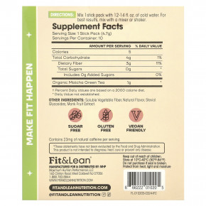 Fit & Lean, холодный чай матча аморе, персиковый чай, 10 пакетиков по 4,7 г (0,17 унции) в Москве - eco-herb.ru | фото