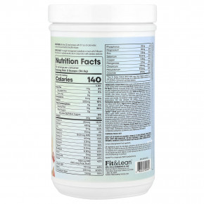 Fit & Lean, коктейль-заменитель пищи, комплексное питание для фитнеса, со вкусом пирожного с клубникой, 365 г (0,8 фунта) в Москве - eco-herb.ru | фото