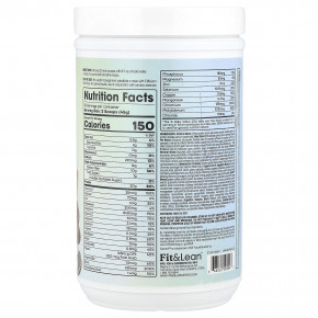 Fit & Lean, Meal Shake, комплексное питание для фитнеса, печенье и сливки, 450 г (1 фунт) в Москве - eco-herb.ru | фото
