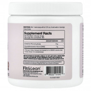 Fit & Lean, My Lean Creatine™, без добавок, 205 г (7,2 унции) в Москве - eco-herb.ru | изображение Fit & Lean, My Lean Creatine™, без добавок, 205 г (7,2 унции) в Москве - eco-herb.ru | фото