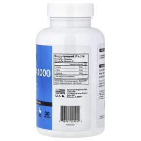 fitcode, BCAA 1000, 60 капсул в Москве - eco-herb.ru | фото