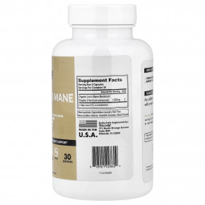 fitcode, ежовик гребенчатый, 60 вегетарианских капсул (500 мг в 1 капсуле) в Москве - eco-herb.ru | фото