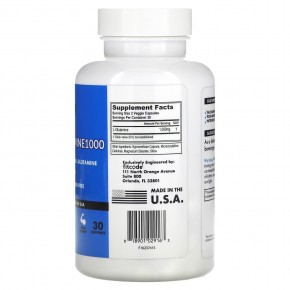 fitcode, Glutamine1000, 1000 мг, 60 капсул (500 мг в 1 капсуле) в Москве - eco-herb.ru | фото