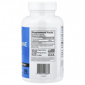 fitcode, L-аргинин, 100 капсул (750 мг в 1 капсуле) в Москве - eco-herb.ru | изображение fitcode, L-аргинин, 100 капсул (750 мг в 1 капсуле) в Москве - eco-herb.ru | фото