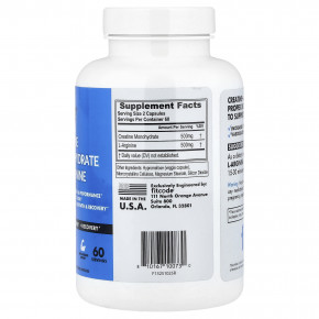 fitcode, моногидрат креатина и L-аргинина, 120 растительных капсул в Москве - eco-herb.ru | изображение fitcode, моногидрат креатина и L-аргинина, 120 растительных капсул в Москве - eco-herb.ru | фото