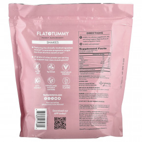 Flat Tummy, коктейли, натуральный шоколад, 720 г (1,6 фунта) в Москве - eco-herb.ru | изображение Flat Tummy, коктейли, натуральный шоколад, 720 г (1,6 фунта) в Москве - eco-herb.ru | фото