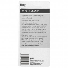 Flents, Wipe 