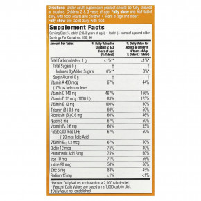 Flintstones, мультивитамины для детей, поддержка иммунитета, 90 жевательных таблеток в Москве - eco-herb.ru | фото