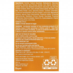 Flintstones, мультивитамины для детей, поддержка иммунитета, 90 жевательных таблеток в Москве - eco-herb.ru | фото