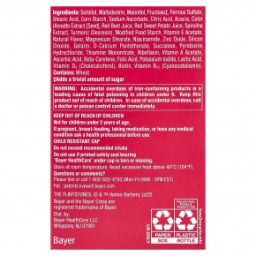 Flintstones, мультивитамины для детей, с дополнительным железом, 90 жевательных таблеток в Москве - eco-herb.ru | фото