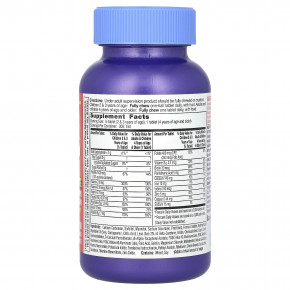 Flintstones, Содержит кальций и витамин D, 150 жевательных таблеток в Москве - eco-herb.ru | фото