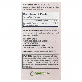 Flora, Ferritin +®, 60 веганских капсул с отсроченным высвобождением (20 мг в 1 капсуле) в Москве - eco-herb.ru | изображение Flora, Ferritin +®, 60 веганских капсул с отсроченным высвобождением (20 мг в 1 капсуле) в Москве - eco-herb.ru | фото