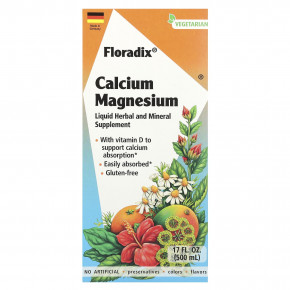 Floradix, Calcium Magnesium, 17 fl oz (500 ml) в Москве - eco-herb.ru | фото