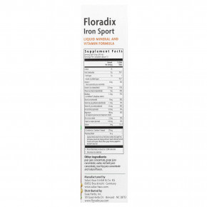 Floradix Iron Sport, железо для физической активности, 250 мл (8,5 жидк. унции) в Москве - eco-herb.ru | фото