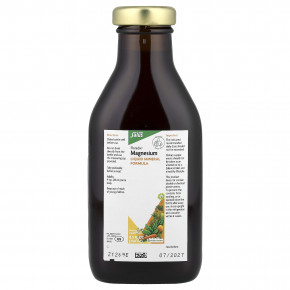 Floradix, магний, 250 мл (8,5 жидк. унции) в Москве - eco-herb.ru | фото