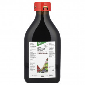 Floradix, Floravital®, железо и травы, 500 мл (16,9 жидк. унции) в Москве - eco-herb.ru | фото