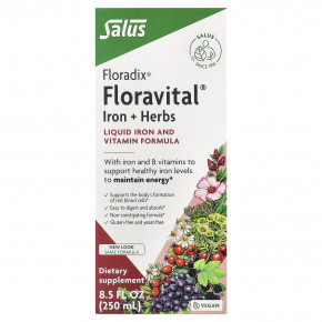 Floradix, Floravital® Iron + Herbs, 250 мл (8,5 жидк. Унции) - описание | фото