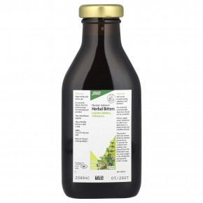 Floradix, Gallexier® травяная горькая настойка, 250 мл (8,5 жидк. Унции) в Москве - eco-herb.ru | фото