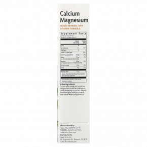 Floradix, кальций и магний, 500 мл (16,9 жидк. унции) в Москве - eco-herb.ru | изображение Floradix, кальций и магний, 500 мл (16,9 жидк. унции) в Москве - eco-herb.ru | фото