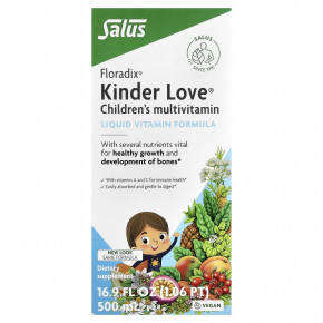 Floradix, Kinder Love®, мультивитамины для детей, 500 мл (16,9 жидк. Унции) в Москве - eco-herb.ru | фото