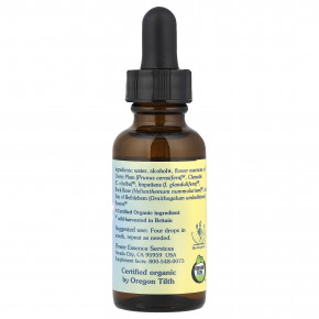 Flower Essence Services, Five-Flower Formula™, смесь цветочных эссенций, 30 мл (1 жидк. унция) в Москве - eco-herb.ru | фото