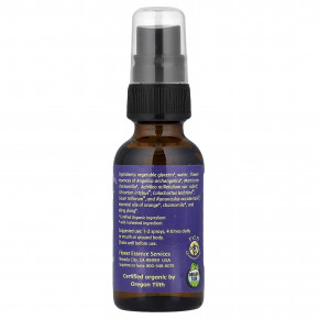 Flower Essence Services, Kinder Garden™, добавка без спирта, 30 мл (1 унция) в Москве - eco-herb.ru | фото