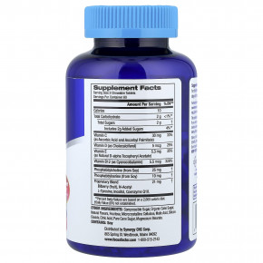 Focus Factor, Berry Blast, для детей, 120 жевательных таблеток в Москве - eco-herb.ru | фото