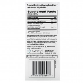 Focus Factor, средство для зрения при синем свете, 60 капсул (Товар снят с продажи) в Москве - eco-herb.ru | изображение Focus Factor, средство для зрения при синем свете, 60 капсул (Товар снят с продажи) в Москве - eco-herb.ru | фото