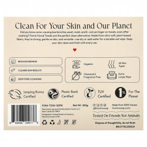 fomin, чистые салфетки для лица, очень большие, 50 салфеток в Москве - eco-herb.ru | изображение fomin, чистые салфетки для лица, очень большие, 50 салфеток в Москве - eco-herb.ru | фото