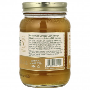 FOND Bone Broth, бульон из куриных костей, куркума и черный перец, 400 мл (14 жидк. унций) в Москве - eco-herb.ru | изображение FOND Bone Broth, бульон из куриных костей, куркума и черный перец, 400 мл (14 жидк. унций) в Москве - eco-herb.ru | фото