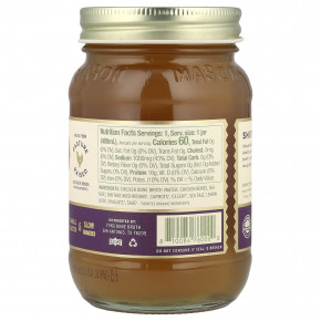 FOND Bone Broth, бульон из куриных костей, шиитаке и шалфея, 400 мл (14 жидк. унций) в Москве - eco-herb.ru | фото