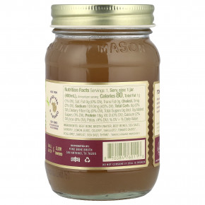 FOND Bone Broth, говяжий костный бульон, томат и чабрец, 400 мл (14 жидк. унций) в Москве - eco-herb.ru | изображение FOND Bone Broth, говяжий костный бульон, томат и чабрец, 400 мл (14 жидк. унций) в Москве - eco-herb.ru | фото