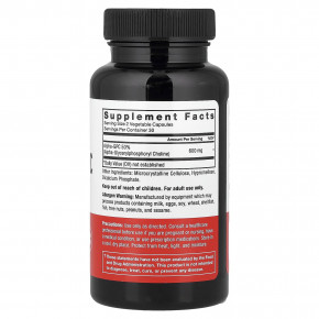 Force Factor, альфа-ГФХ, 60 вегетарианских капсул (300 мг в 1 капсуле) в Москве - eco-herb.ru | изображение Force Factor, альфа-ГФХ, 60 вегетарианских капсул (300 мг в 1 капсуле) в Москве - eco-herb.ru | фото