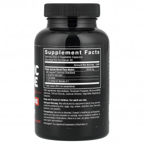 Force Factor, бустер оксида азота и L-аргинин, 120 капсул в Москве - eco-herb.ru | фото