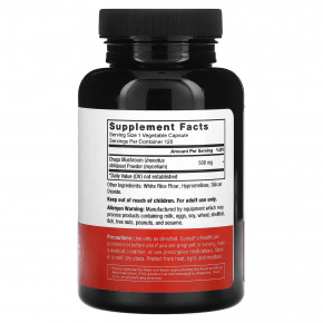 Force Factor, чага, 500 мг, 120 растительных капсул (Товар снят с продажи) в Москве - eco-herb.ru | фото