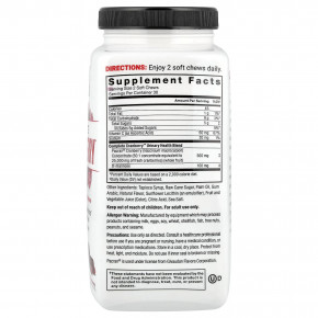 Force Factor, Complete Cranberry ™, сладкая клюква, 60 жевательных таблеток в Москве - eco-herb.ru | фото