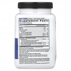 Force Factor, Daily Relief™, добавка для суставов, тропические ягоды, 30 жевательных таблеток в Москве - eco-herb.ru | фото