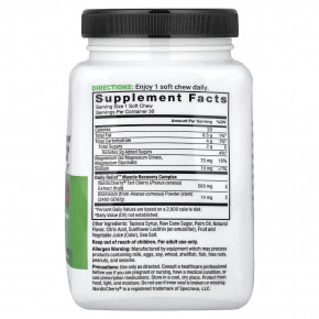 Force Factor, Daily Relief™, мышцы, со вкусом ягод и вишни, 30 жевательных таблеток в Москве - eco-herb.ru | фото