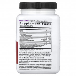 Force Factor, Daily Relief™, нервная система, голубика и асаи, 30 жевательных таблеток в Москве - eco-herb.ru | фото