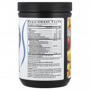 Force Factor, DietAid ™, тропические фрукты, 462 г (16,3 унции) в Москве - eco-herb.ru | изображение Force Factor, DietAid ™, тропические фрукты, 462 г (16,3 унции) в Москве - eco-herb.ru | фото