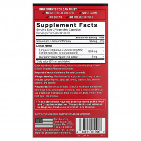 Force Factor, Fundamentals, эврикома длиннолистая, максимальная сила действия, 60 растительных капсул в Москве - eco-herb.ru | фото