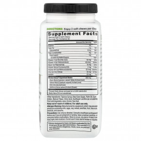 Force Factor, Perfect Maca®, темная вишня, 60 жевательных таблеток в Москве - eco-herb.ru | изображение Force Factor, Perfect Maca®, темная вишня, 60 жевательных таблеток в Москве - eco-herb.ru | фото