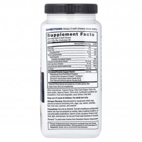 Force Factor, Prostate, фруктовый пунш, 60 жевательных таблеток в Москве - eco-herb.ru | фото