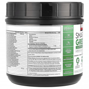 Force Factor, Smarter Greens ™, суперфуд в порошке, без добавок, 420 г (14,8 унции) в Москве - eco-herb.ru | фото