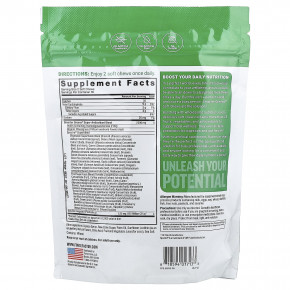 Force Factor, Smarter Greens®, летняя ягода, 60 жевательных таблеток в Москве - eco-herb.ru | изображение Force Factor, Smarter Greens®, летняя ягода, 60 жевательных таблеток в Москве - eco-herb.ru | фото