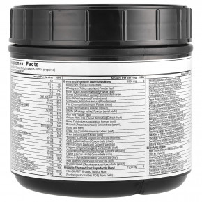 Force Factor, Smarter Greens®, суперфуды и порошок для улучшения пищеварения, гранат и ягоды, 477 г (16,8 унции) в Москве - eco-herb.ru | фото