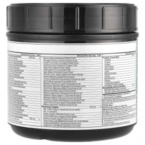 Force Factor, Smarter Greens®, суперфуды и порошок для улучшения пищеварения, гранат и ягоды, 477 г (16,8 унции) в Москве - eco-herb.ru | фото